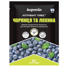 Добриво Нутрівант для лохини та чорниці<br>Вага : 25 г