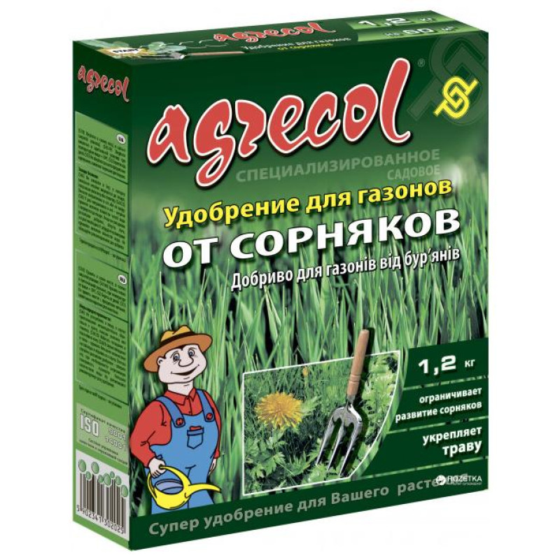 Добриво Agrecol для газона від бурьяну Вага : 1,2 кг