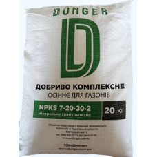 Добриво Дюнгер осіннє для газону<br>Вага : 20 кг