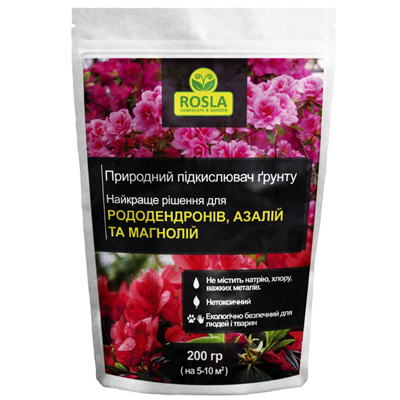 Підкислювач ґрунту для рододендронів, азалій, магнолій Вага : 200 г