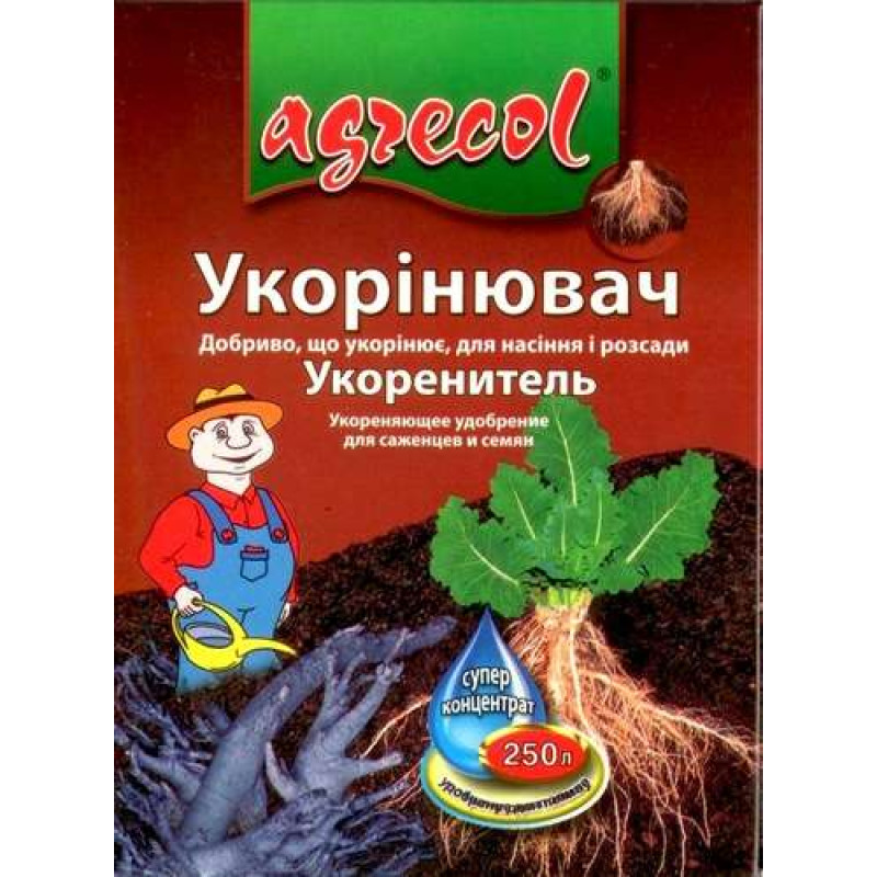 Удобрение Agrecol укоренитель Вес : 250 г