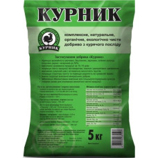 Послід курячий Курник<br>Вага : 5 кг