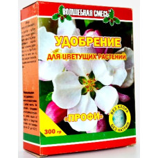 Добриво Профі для квітучих рослин<br>Вага : 300 г