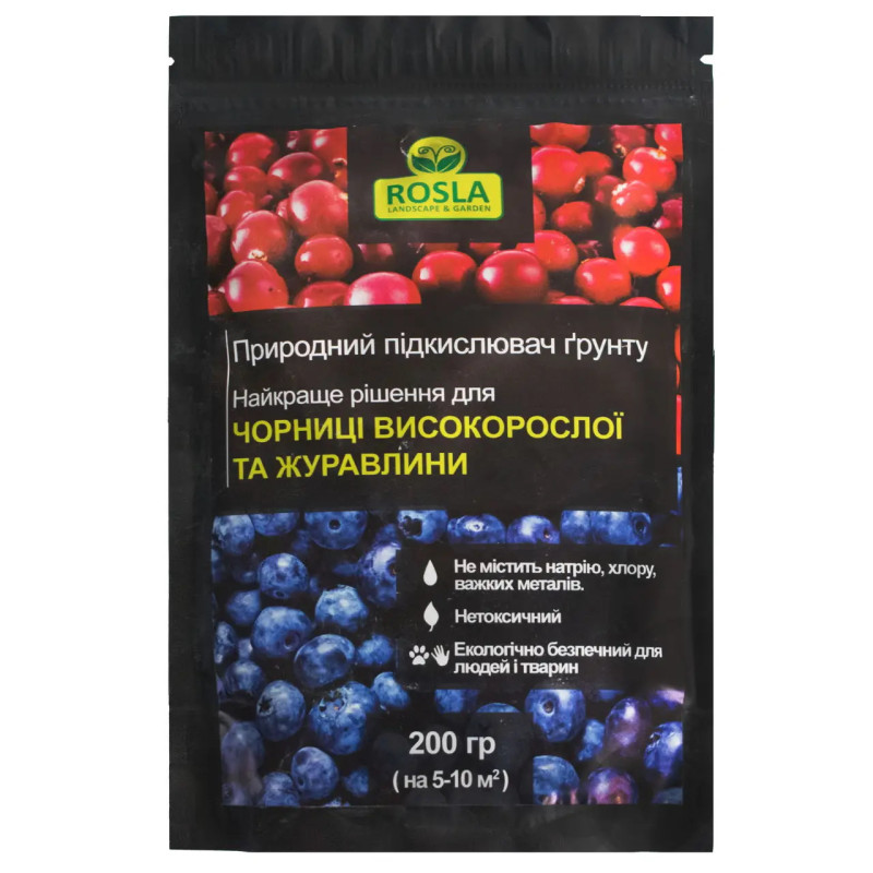 Підкислювач ґрунту для чорниці та журавлини Вага : 200 г