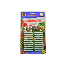 Чистий лист від хвороб (палички)<br />
Кількість шт в упаковці : 20 шт