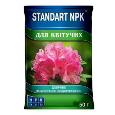 Добриво Standart NPK для квітучих рослин<br />
Вага : 50 г