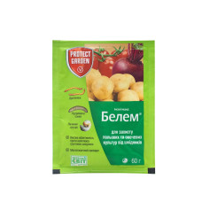 Белем<br>Вес : 60 г