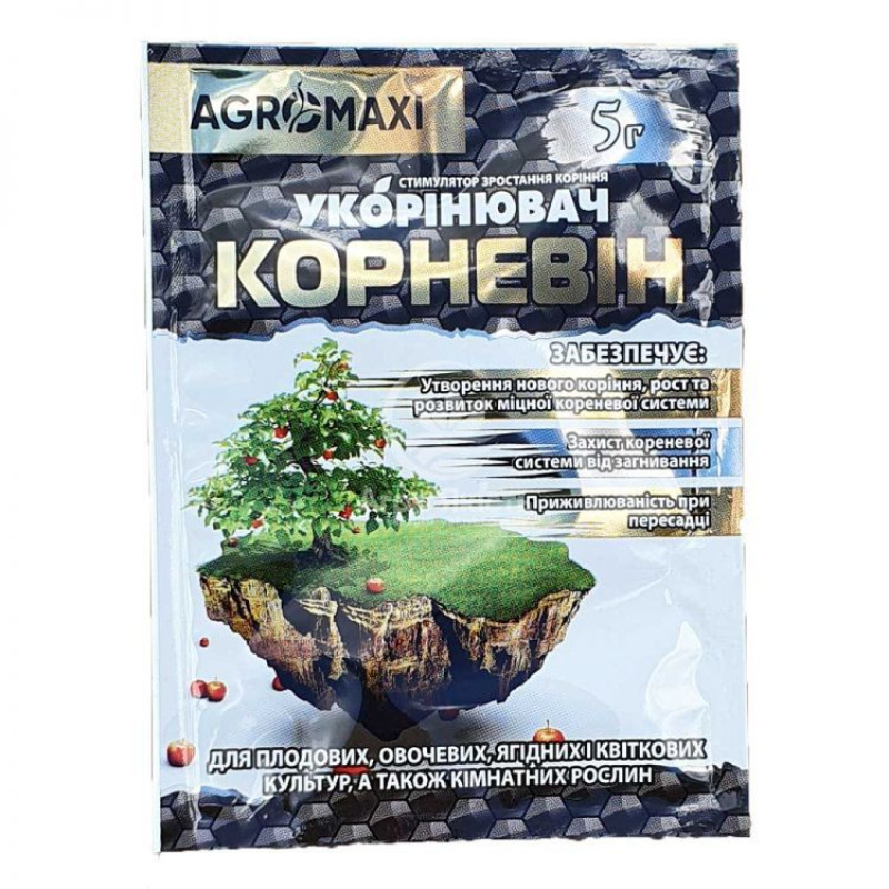 Корневін Агромаксі Вага : 5 г