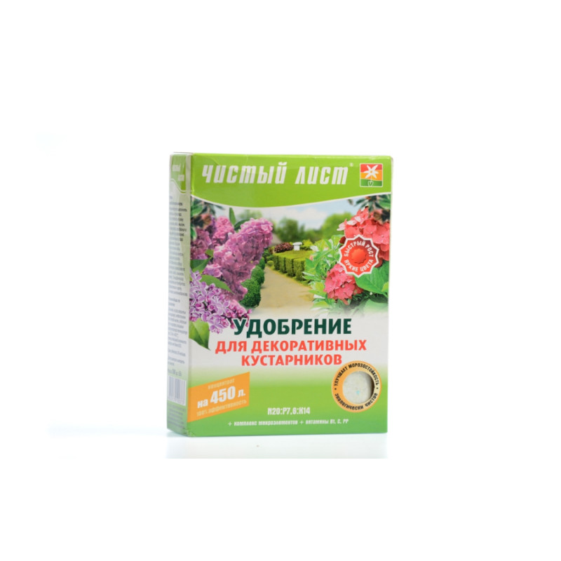 Чистий лист для декоративних кущів Вага : 300 г