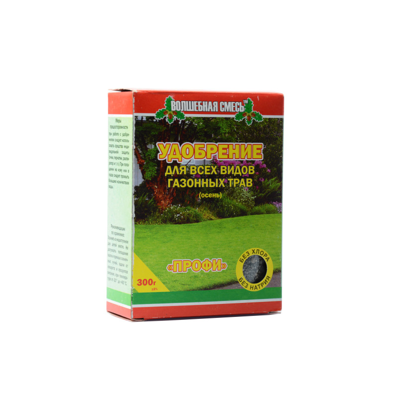 Добриво Профі для газонної трави осіннє Вага : 300 г