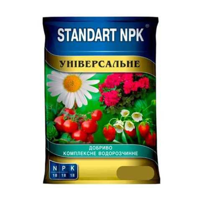 Удобрение Standart NPK универсальное Вес : 50 г