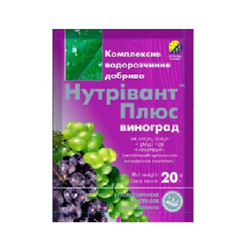 Нутрівант Плюс Виноград Вага : 20 г