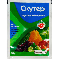 Скутер<br>Вес : 40 г