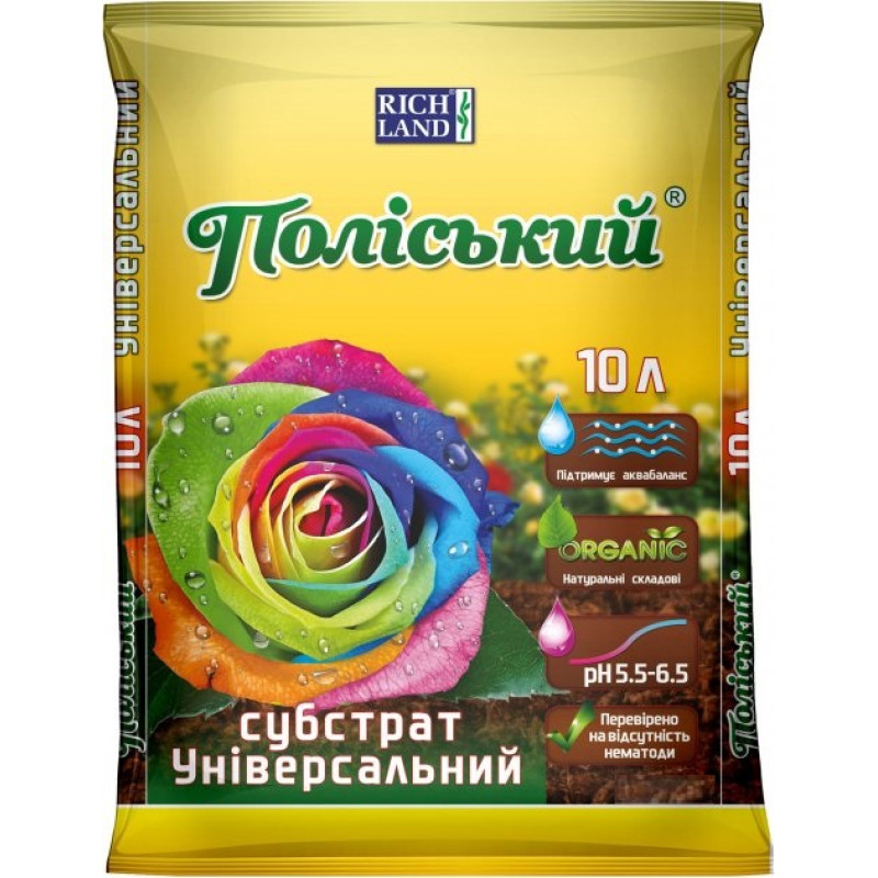 Субстрат Поліський універсальний Об'єм : 20 л