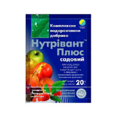 Нутрівант Плюс Садовий<br>Вага : 20 г