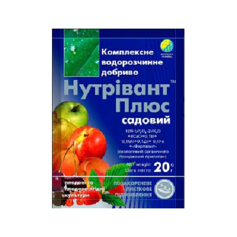 Нутрівант Плюс Садовий Вага : 20 г