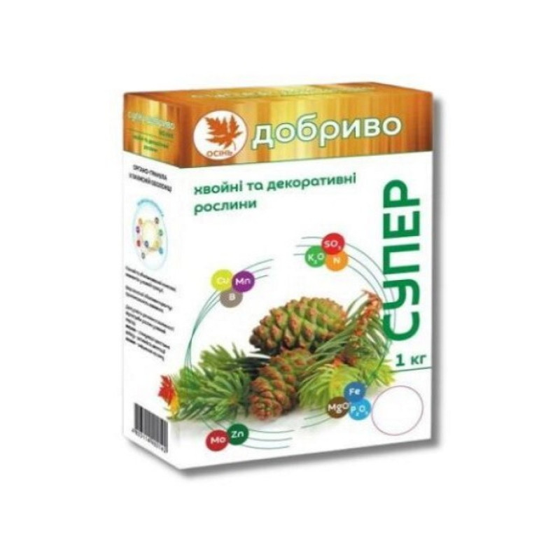Добриво Супер осіннє для хвойних і декоративних рослин Вага : 1 кг