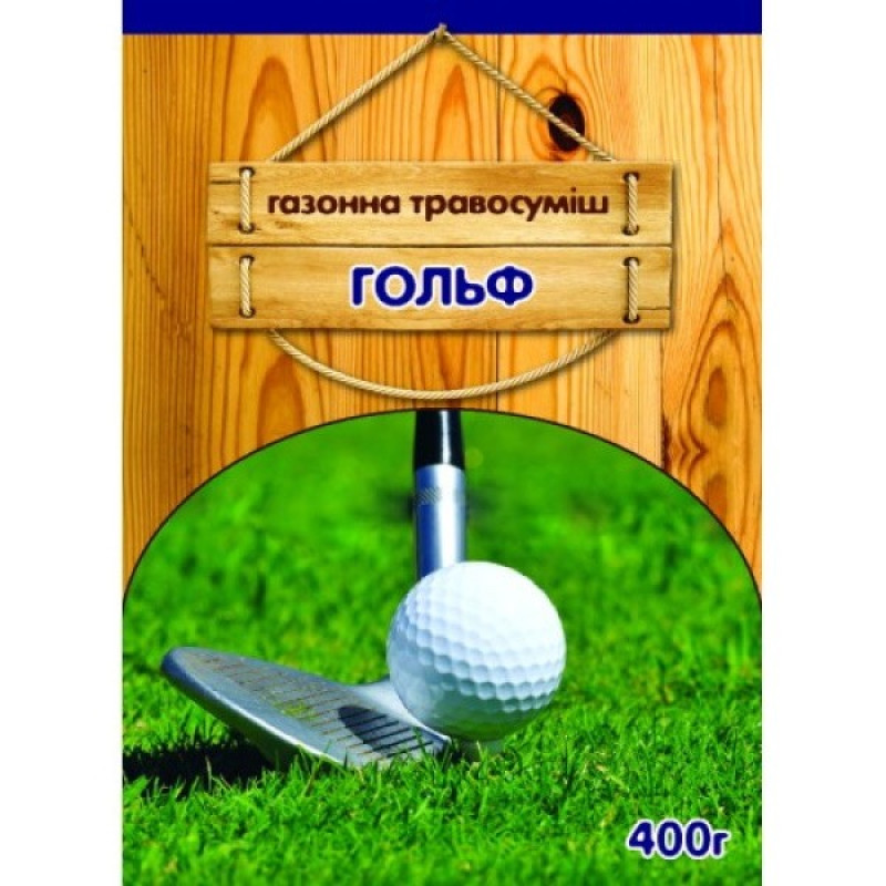 Газон Гольф Вага : 400 г