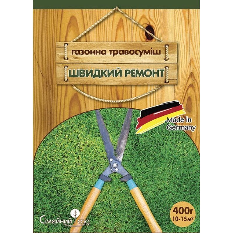 Газон Швидкий ремонт Вага : 400 г