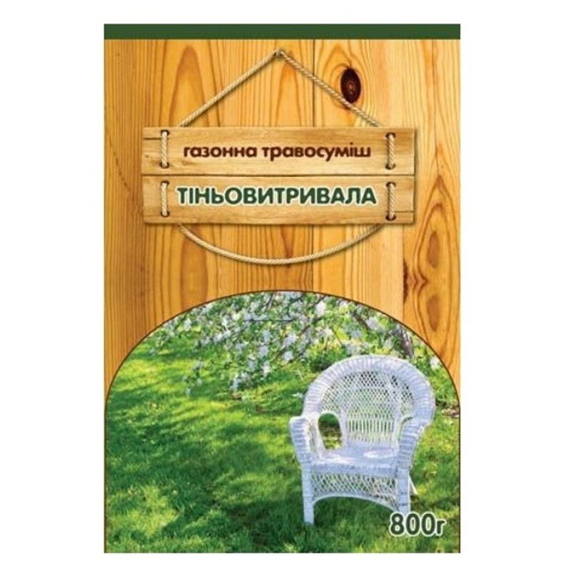 Газон Тіньовитривалий Вага : 800 г