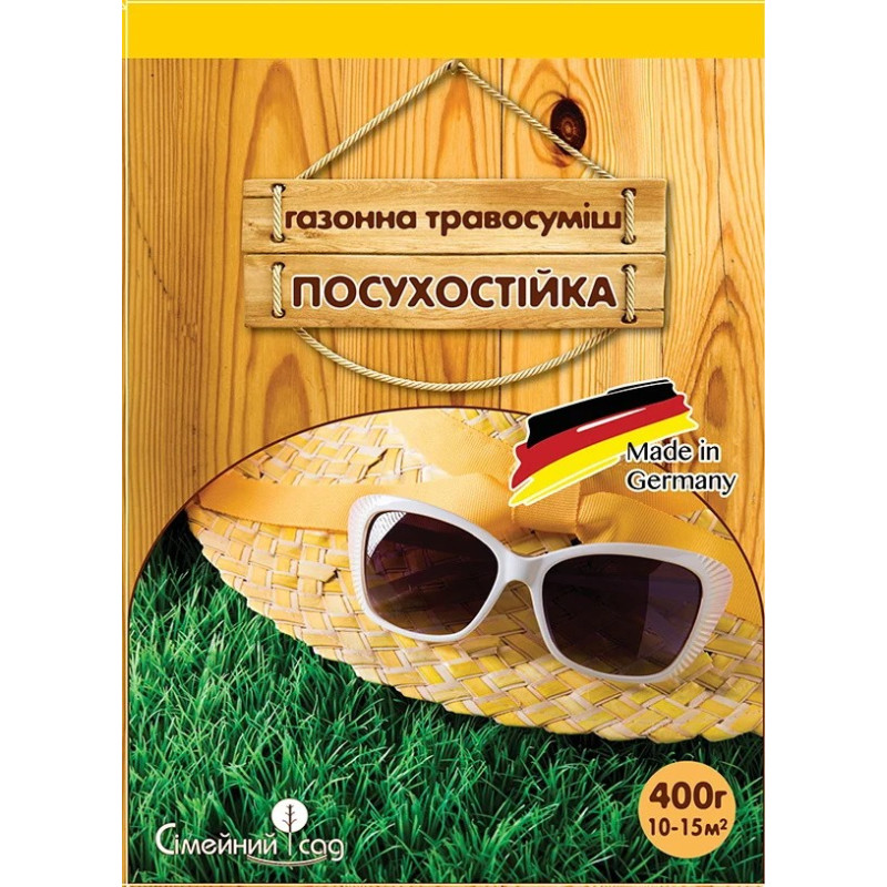 Газон Посухостійкий Вага : 400 г