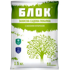Білила садові Блок із залізним купорорсом<br />
Вага : 1,5 кг