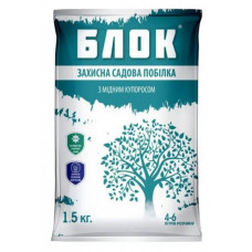 Білила садові Блок з мідним купоросом<br />
Вага : 1,5 кг
