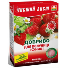 Чистий лист для полуниці та суниці<br />
Вага : 300 г