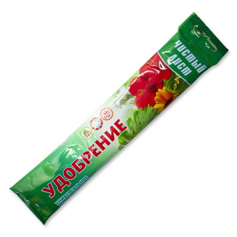 Чистий лист для кімнатних рослин Вага : 100 г