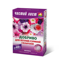 Чистий лист для петуній та пеларгоній<br />
Вага : 300 г