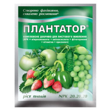 Плантатор NPK 20:20:20<br />
Вага : 25 г