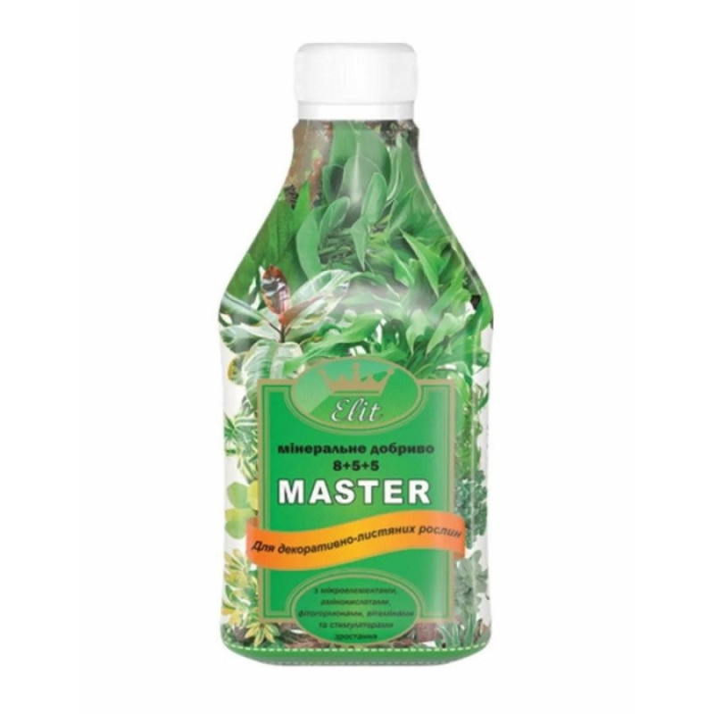 Удобрение Master Elit для декоративно-лиственных растений Объем : 0,3 л