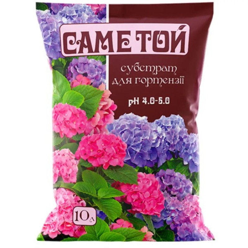 Субстрат для гортензий Саме Той Объем : 10 л