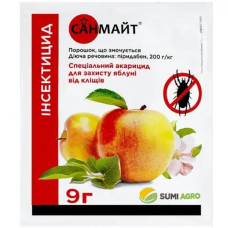 Санмайт<br />
Вага : 9 г