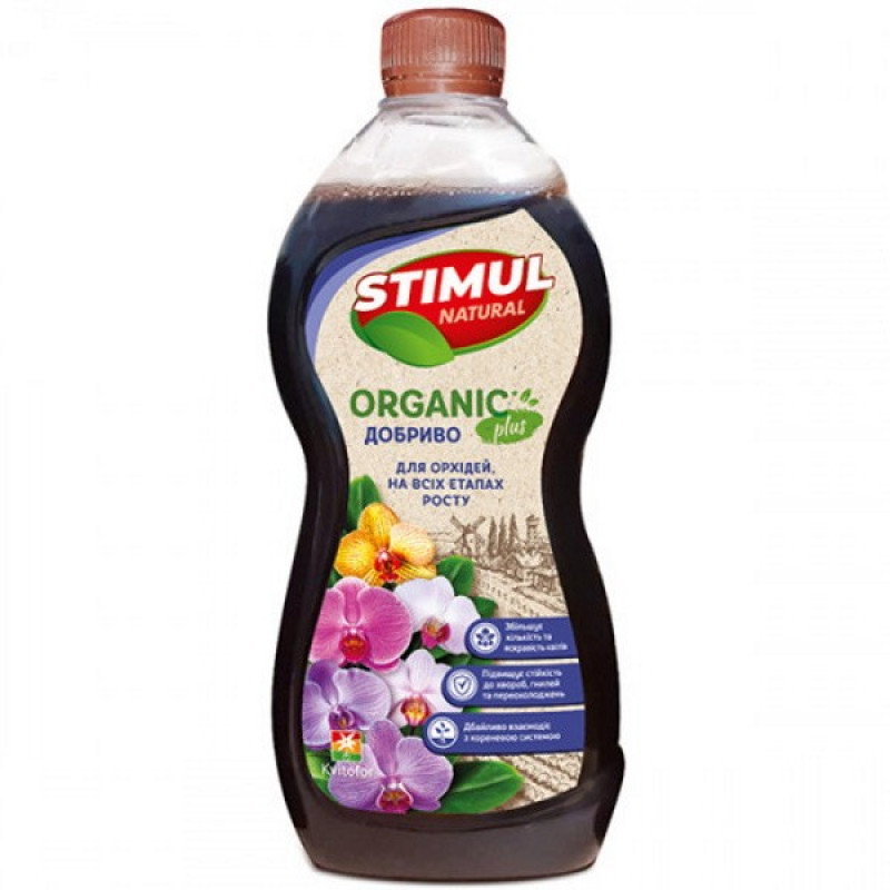 Добриво Стимул NPK для орхідей Об'єм : 0,5 л