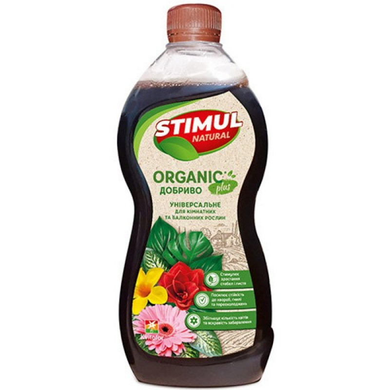 Добриво Стимул NPK для кімнатних рослин Об'єм : 0,5 л