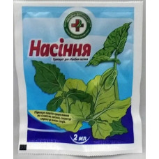 Стимулятор росту насіння<br />
Об'єм : 2 мл