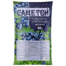 Субстрат для голубики Саме Той<br />
Объем : 40 л