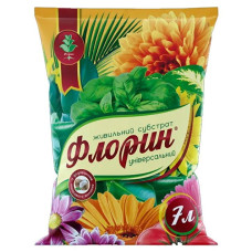 Субстрат Флорін універсальний<br />
Об'єм : 7 л
