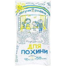 Субстрат торфяной для голубики Квітуча Родина<br />
Объем : 50 л