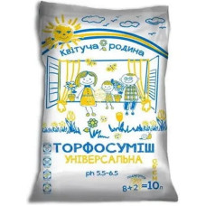 Субстрат торфяной универсальный Квітуча Родина<br />
Объем : 10 л