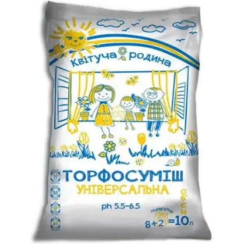 Субстрат торфяной универсальный Квітуча Родина Объем : 10 л