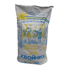 Субстрат торфяной для хвойных растений Квітуча Родина<br />
Объем : 50 л