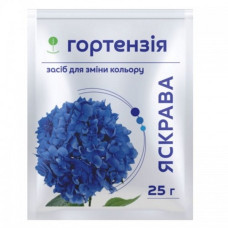 Добриво Супер Яскрава гортензія<br />
Вага : 25 г