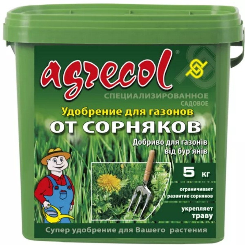 Удобрение Agrecol для газона от сорняков Вес : 5 кг