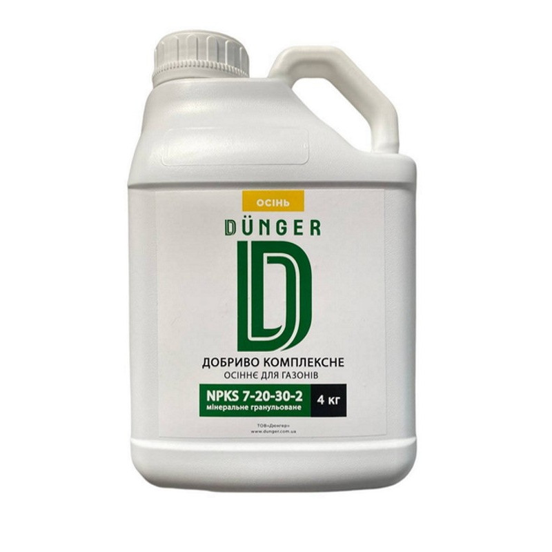 Удобрение Дюнгер для газона осеннее Вес : 4 кг