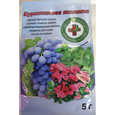 Бурштинова кислота<br />
Вага : 5 г