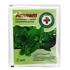 Атлет<br />
Об'єм : 1,5 мл