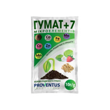 Гумат +7<br />
Вага : 10 г