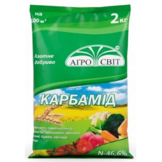 Карбамід Агросвіт<br />
Вага : 2 кг